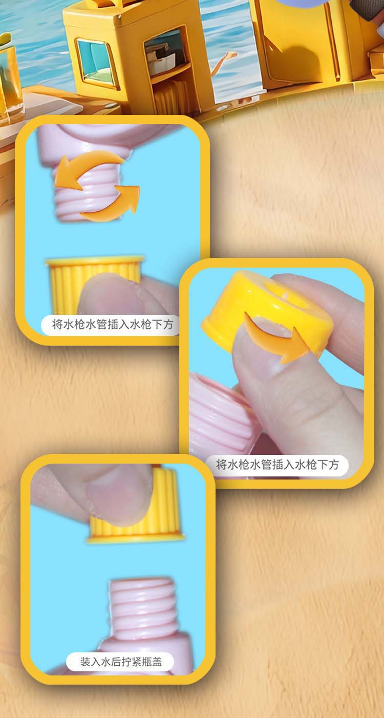跨境新品卡通动物背包水枪戏水夏日沙滩泼水节打水仗儿童地摊玩具水枪儿童夏季沙滩详情7