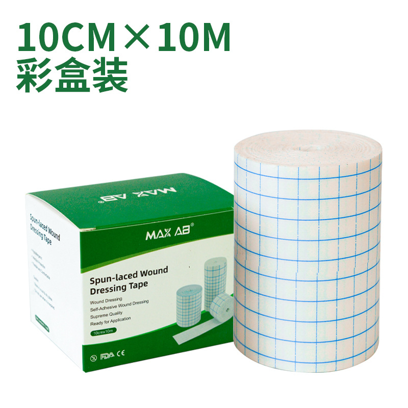 Spunlace non-woven fabric dressing roll, grid breathable hypoallergenic plaster cloth, empty application of Sanfu plaster dressing roll, dressing adhesive tape detail image 8
