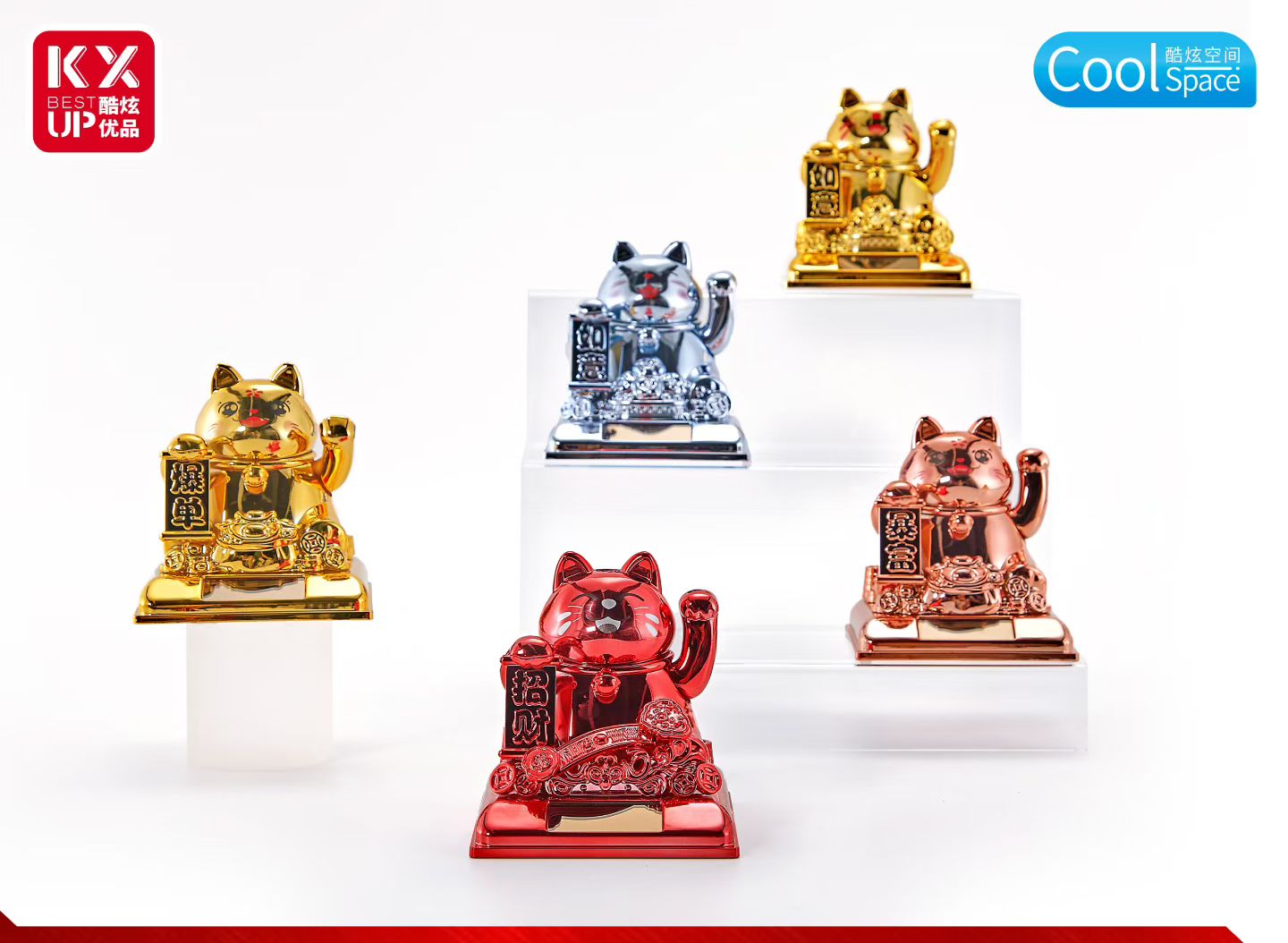 فالتحف اليدوية، الهدايا الإبداعية، التزيين الديكور، هدايا المصنوعات اليدوية Item Picture