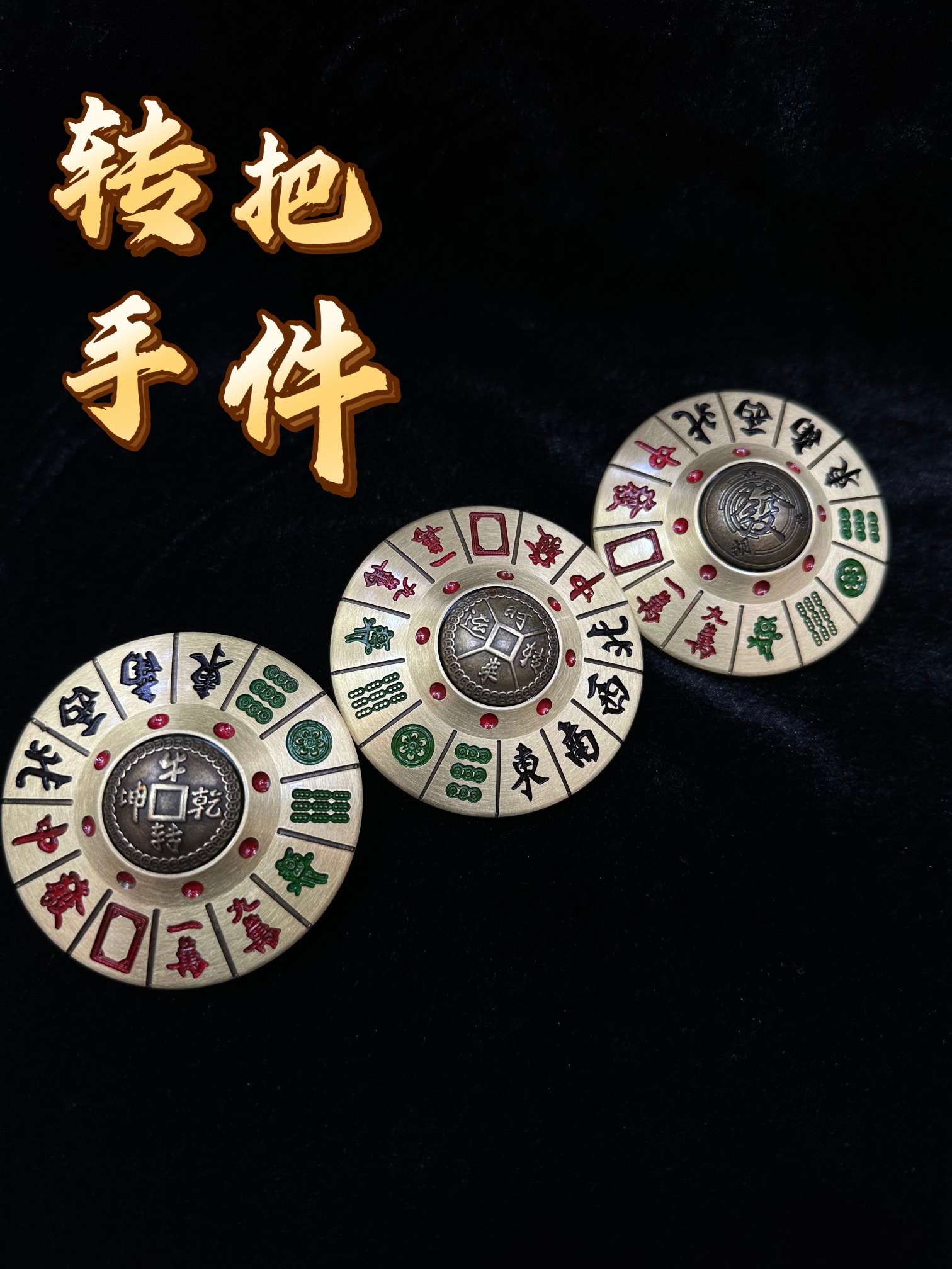 Zhonggong Craft hand-held piece: Heavenly Officials bestow blessings, immediate wealth, and the Ox turns the world around