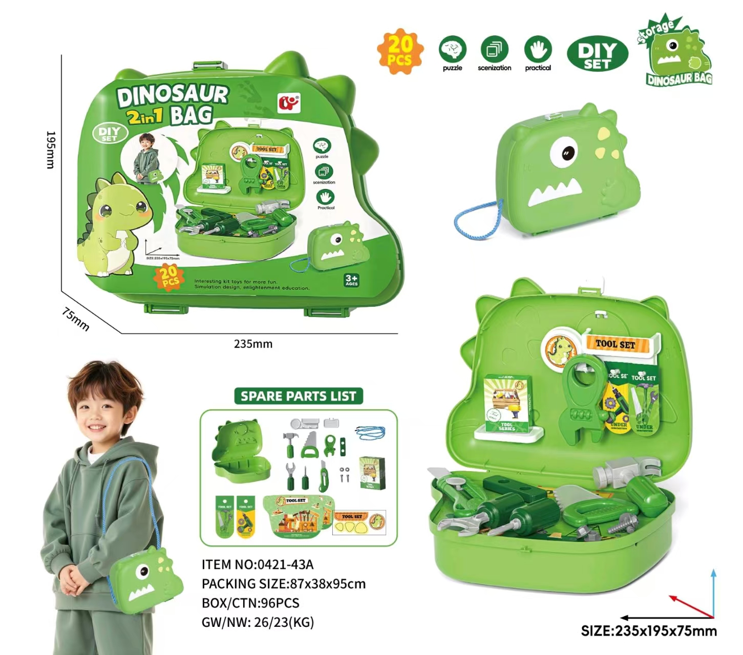 儿童玩具/玩具/玩具挂板/食玩微缩套件/可做饭厨具白底实物图