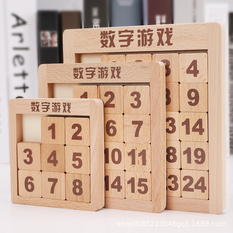 Kongming Lock, Lu Ban Lock, Three Kingdoms, Huarong Road, Primary School building blocks, Intelligence Enhancement, Early education toys, children's intelligence unlocking