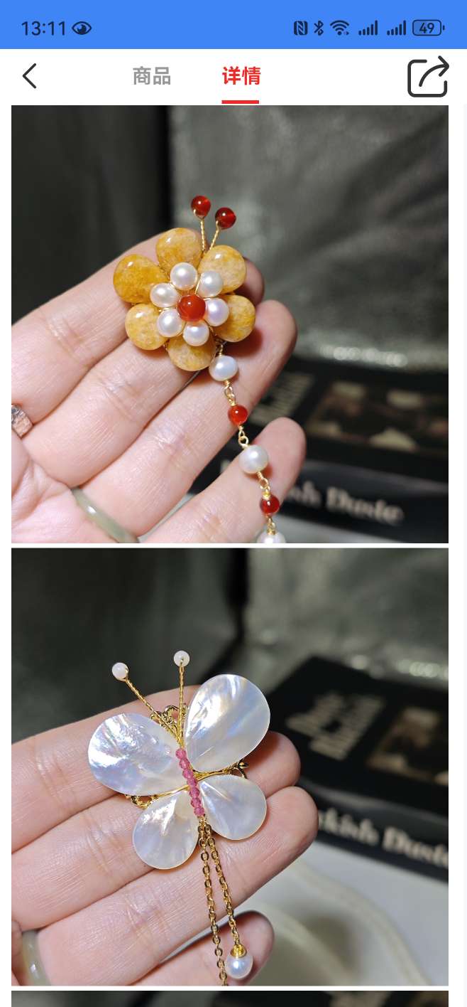 Brooch collection, inquiry of jewelry necklaces with pictures, pearl necklaces detail image 5