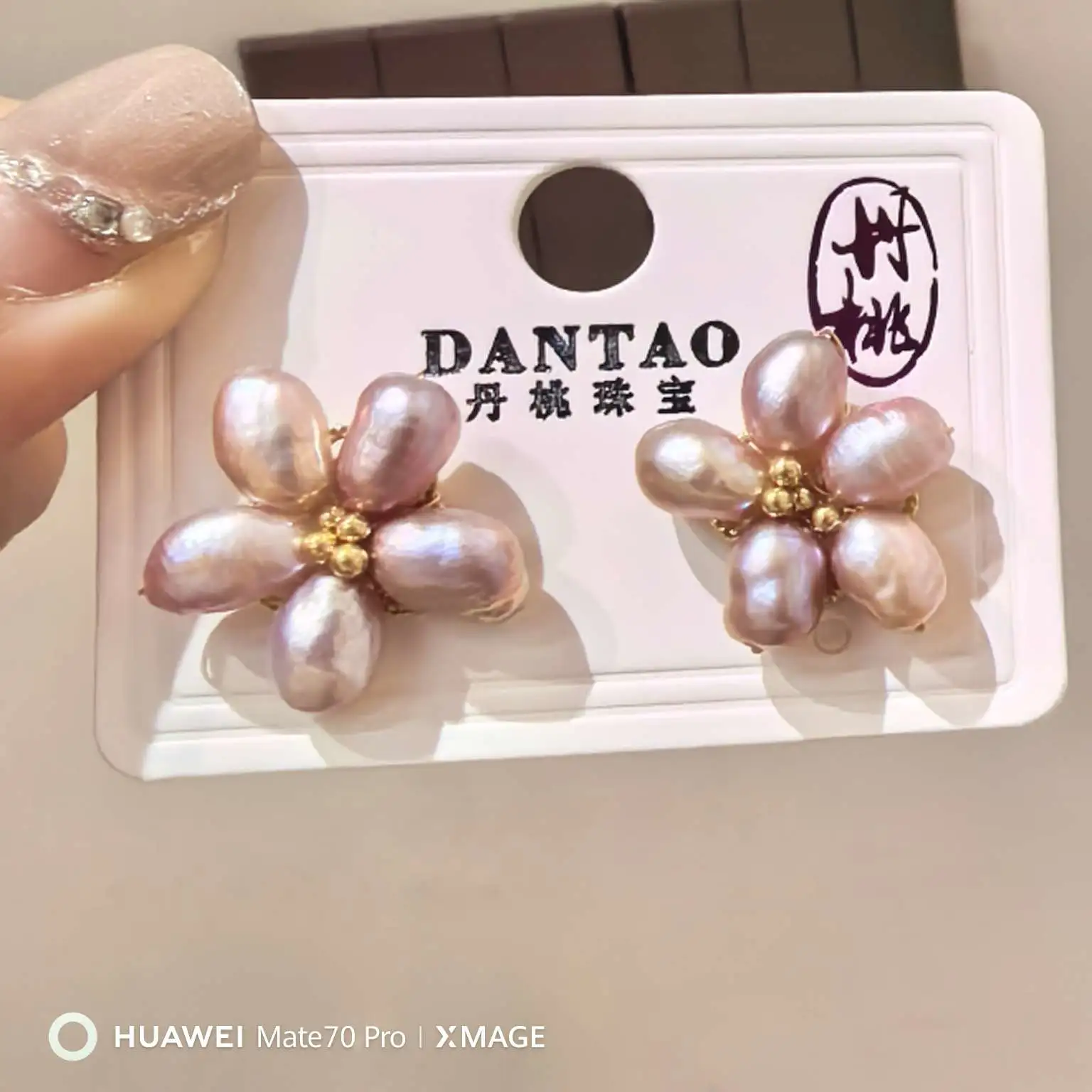 Natural true pearl crystal jade style earrings, ins elegant and personalized earrings, original natural pearl pearl necklace, necklace jewelry detail image 2