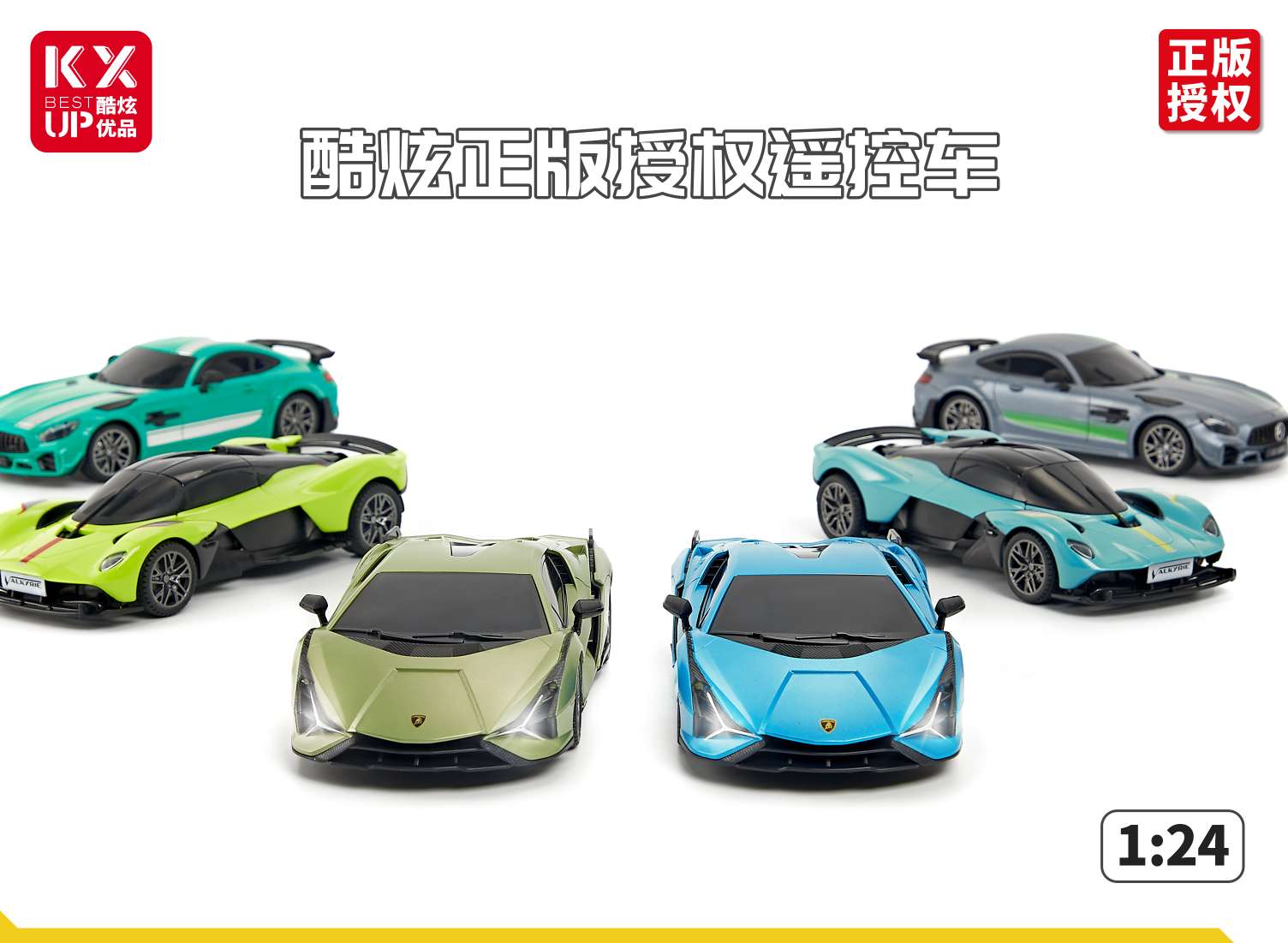 Remote control toys, children's electric remote control cars, car toys are suitable as Children's Day gifts for boys detail image 8