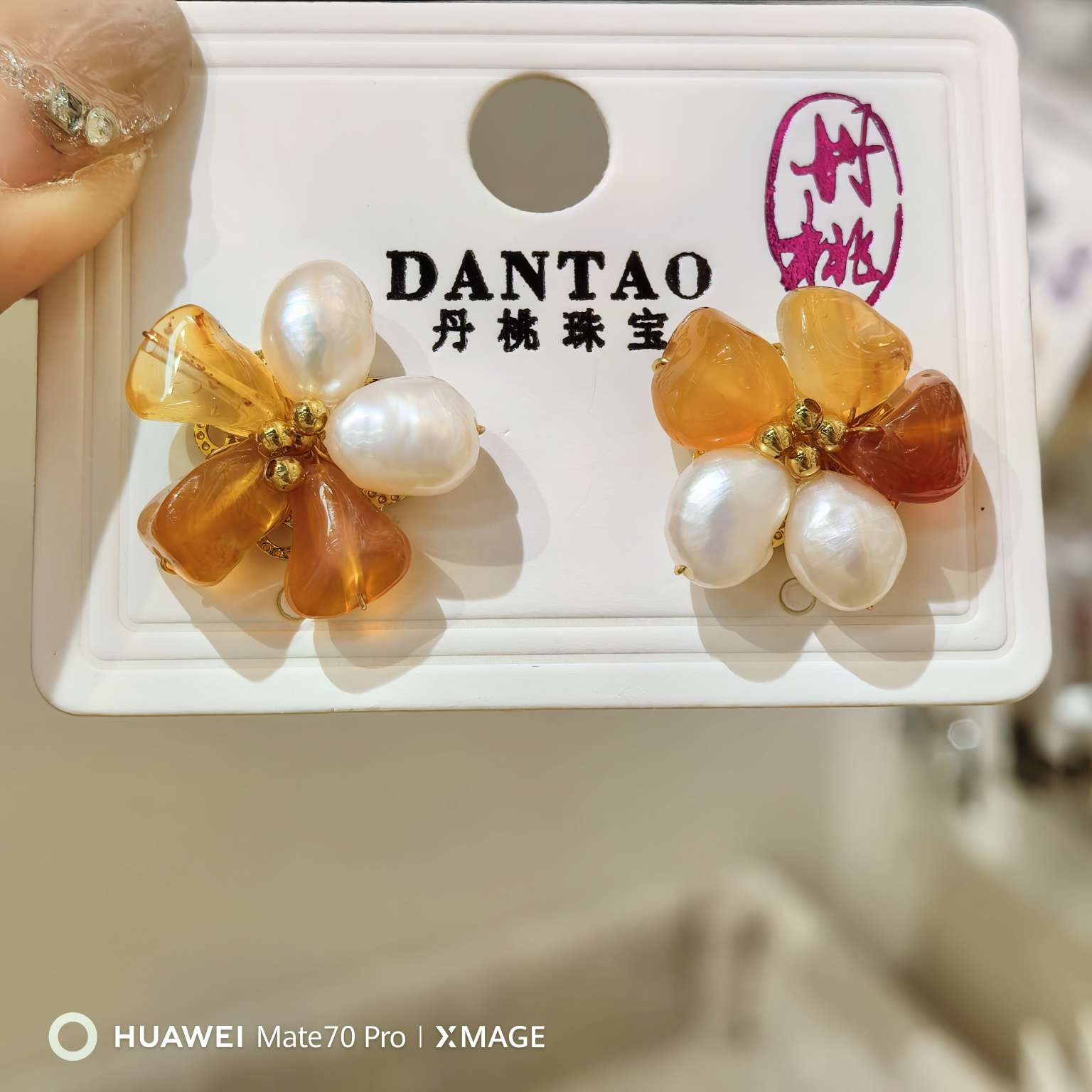 Natural true pearl crystal jade style earrings, ins elegant and personalized earrings, original natural pearl pearl necklace, necklace jewelry detail image 7