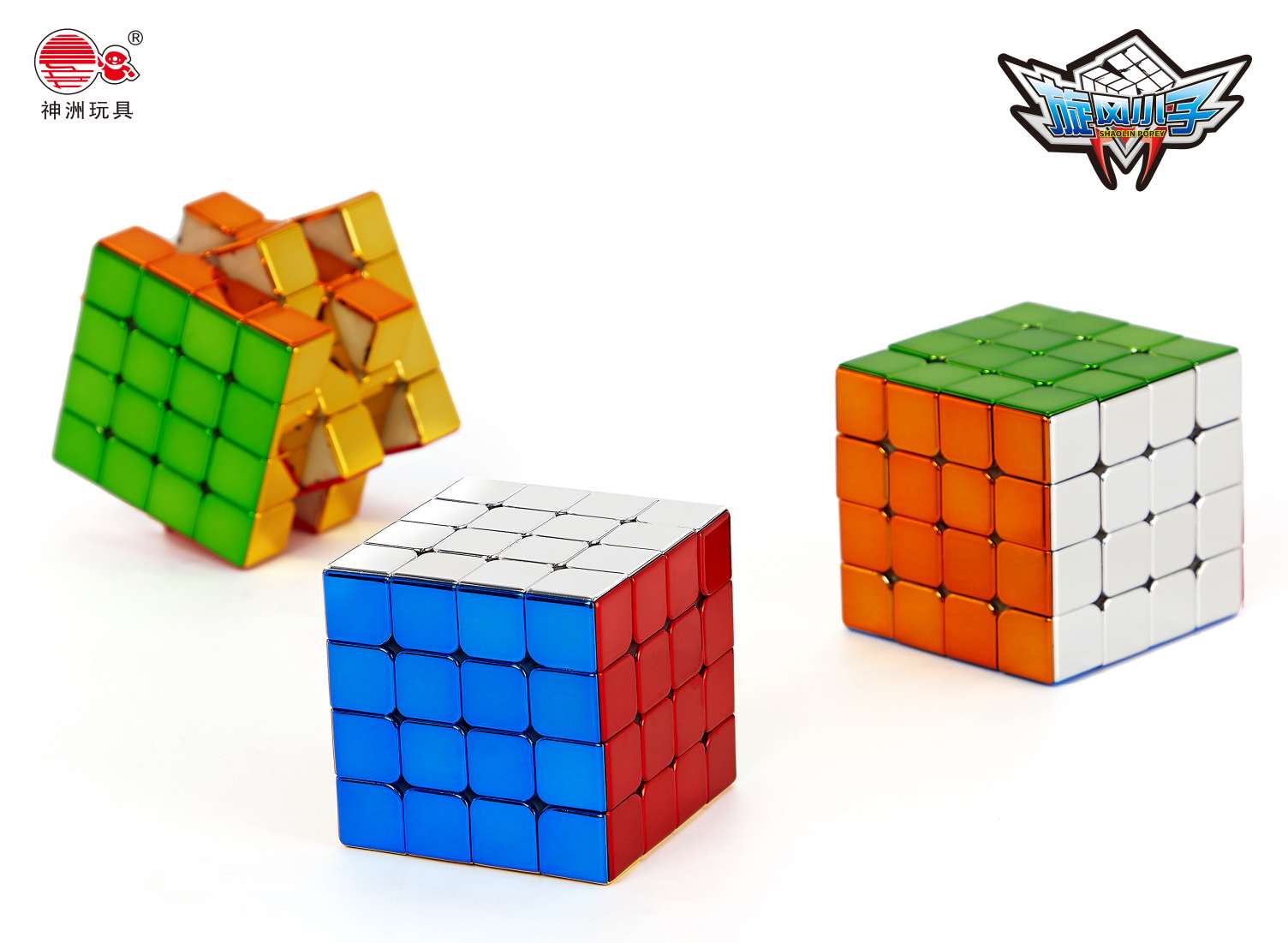 Puzzle Science Education 4X4 Rubik's Cube, Hands-on and brain-Stimulating Rubik's Cube, Racing Rubik's Cube detail image 4