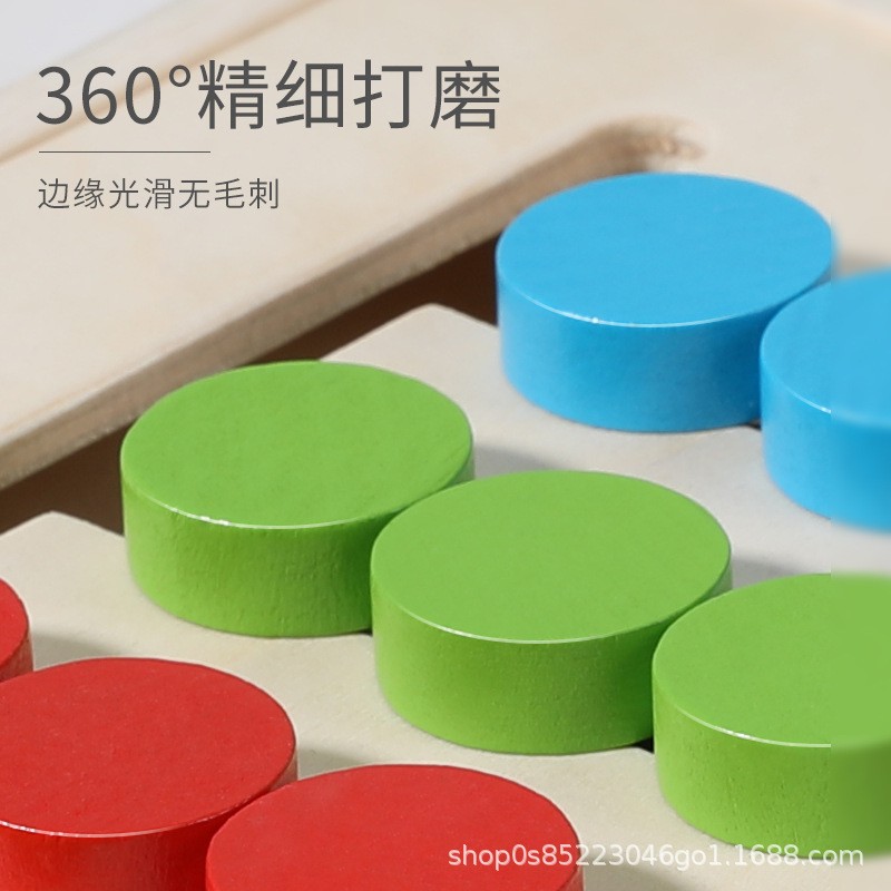 玩具挂图/认知卡实物图