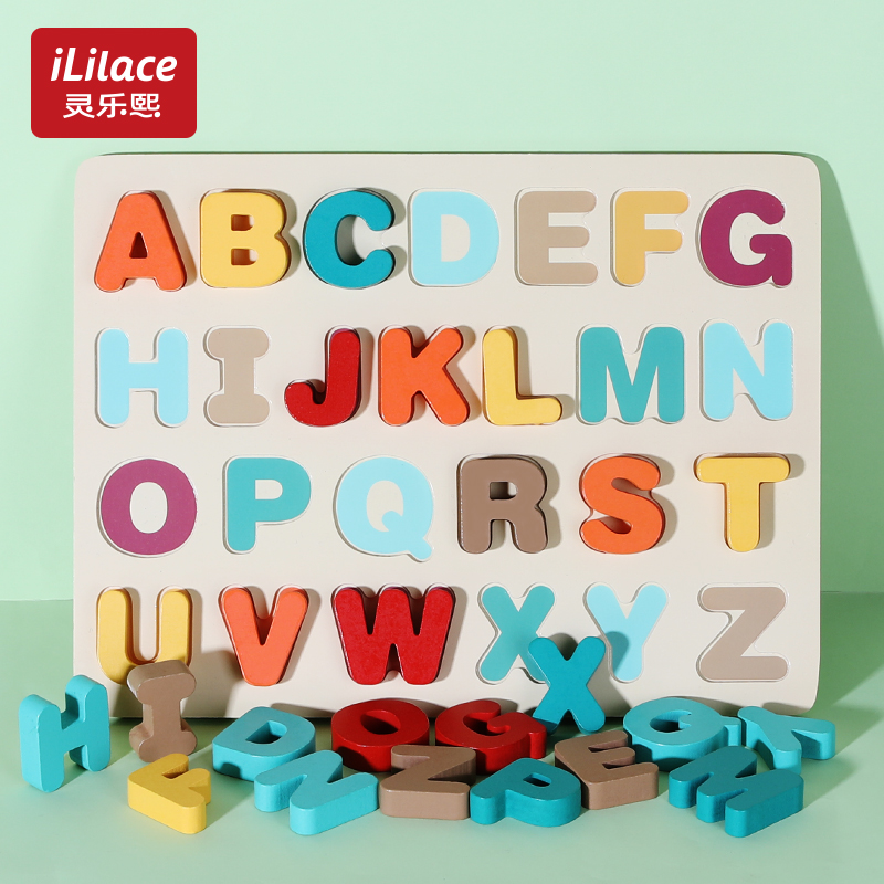 Three-dimensional board puzzle panel, 1-3 years old Montessori early education children's capital letter cognitive matching educational building block toy