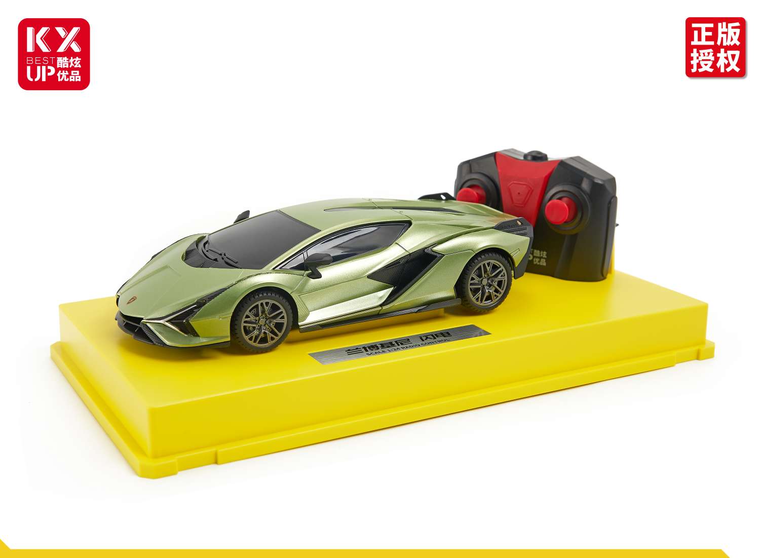 Remote control toys, children's electric remote control cars, car toys are suitable as Children's Day gifts for boys detail image 4