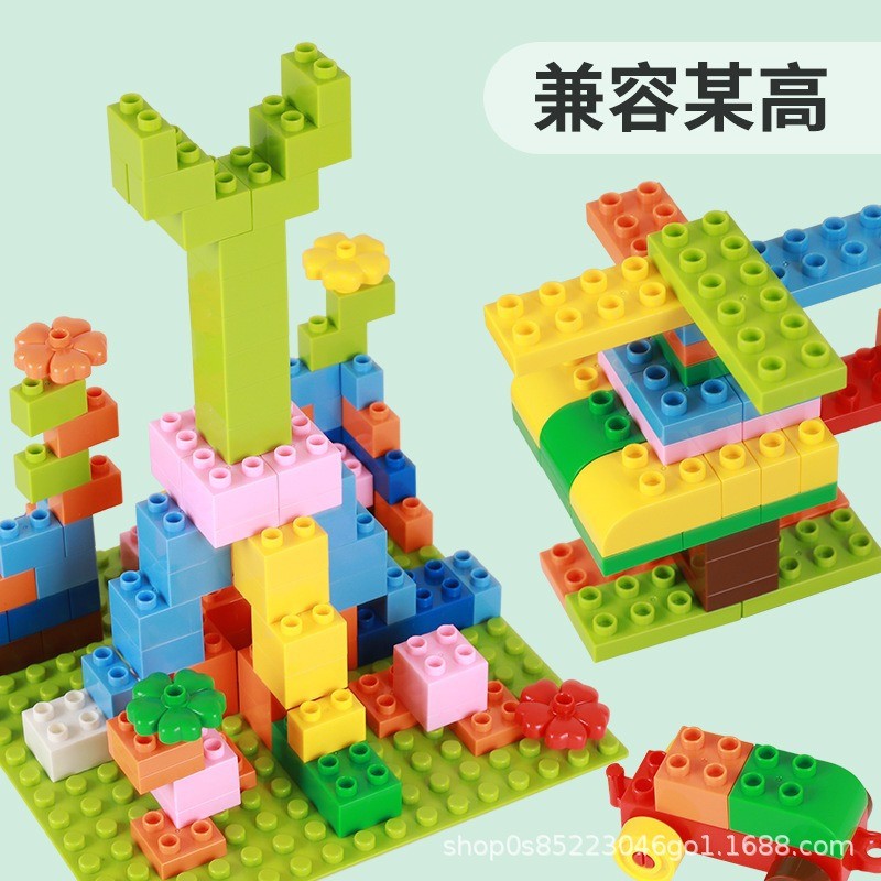 Children's large plastic building block assembly toys, 400 pieces, educational toys for boys and girls aged 3-6, Children's Day gift