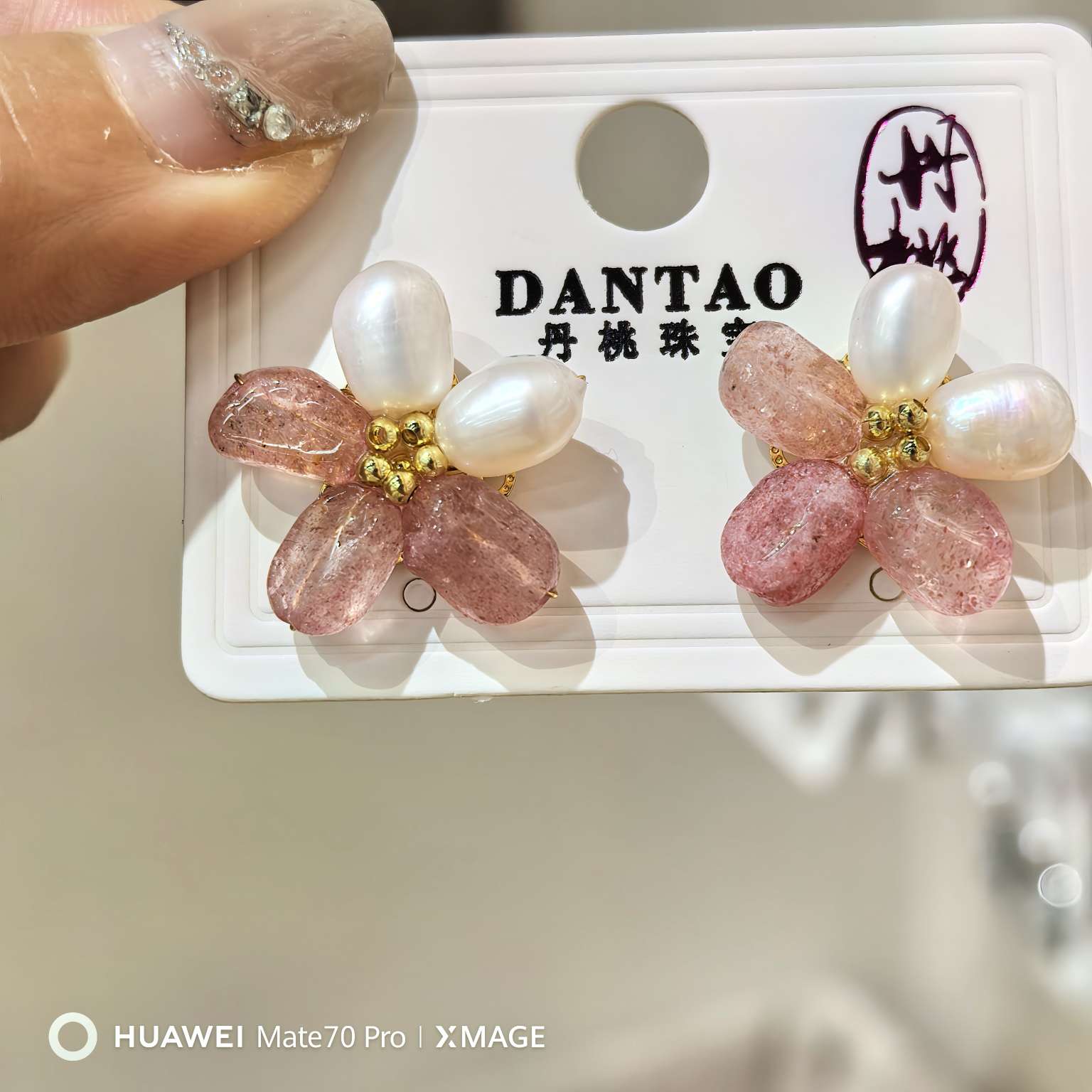 Natural true pearl crystal jade style earrings, ins elegant and personalized earrings, original natural pearl pearl necklace, necklace jewelry detail image 5