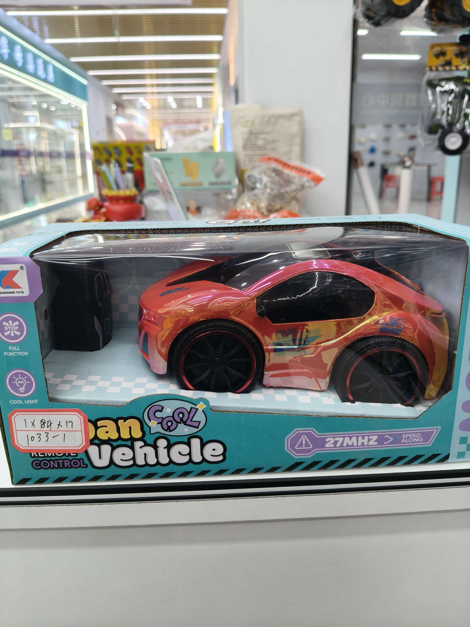 儿童电动遥控玩具车可乘坐万向电动玩具车电动玩具车儿童玩具电动车