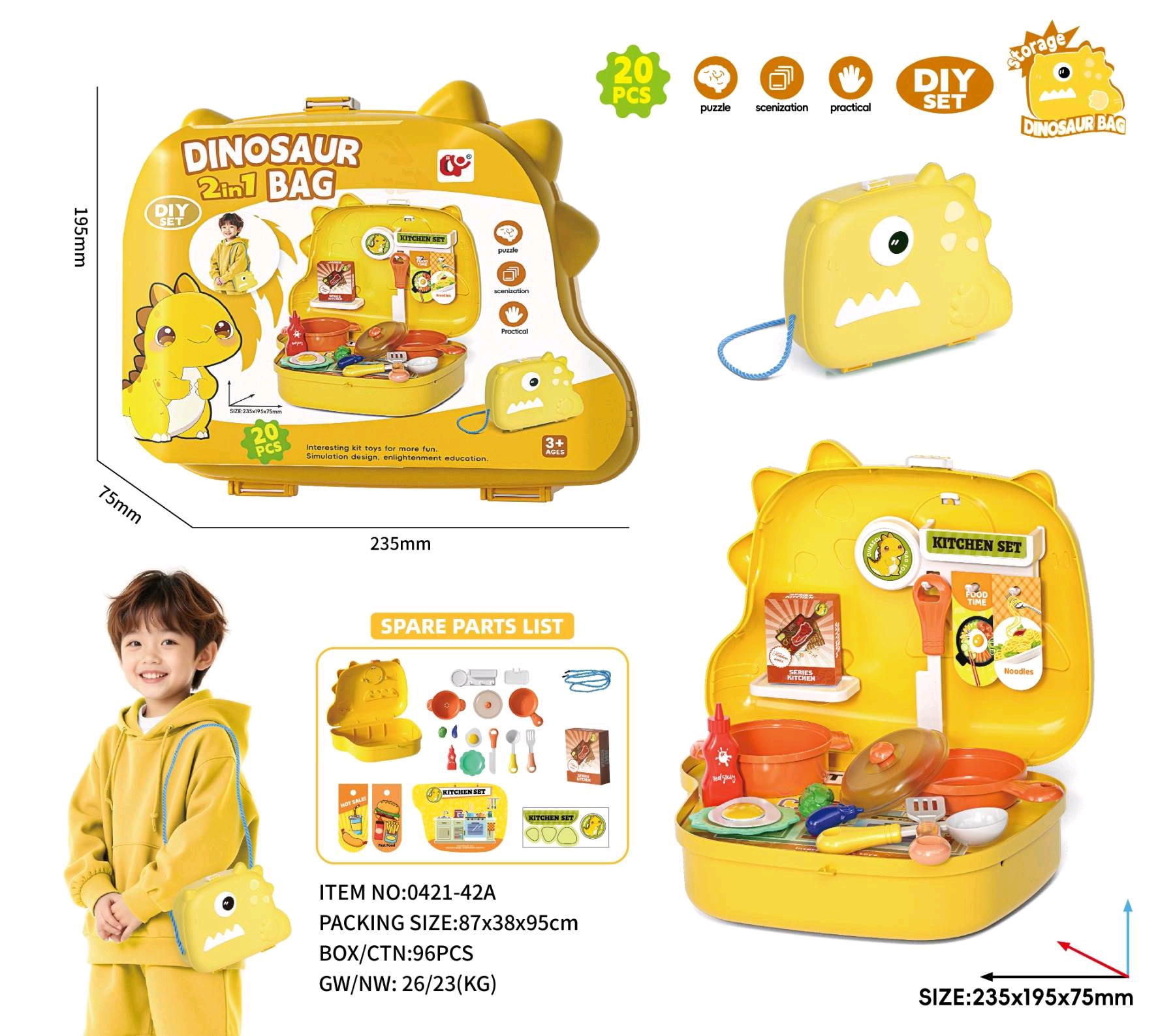 跨境 儿童卡通恐龙过家家厨房餐具水果套装 美妆饰品工具手提包单肩包玩具批发