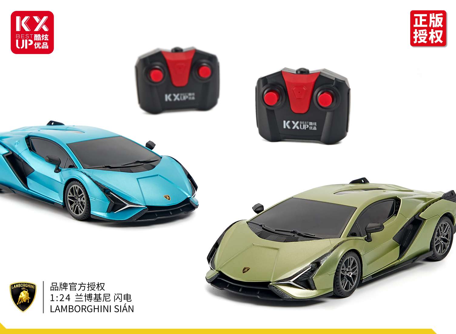 Remote control toys, children's electric remote control cars, car toys are suitable as Children's Day gifts for boys detail image 12