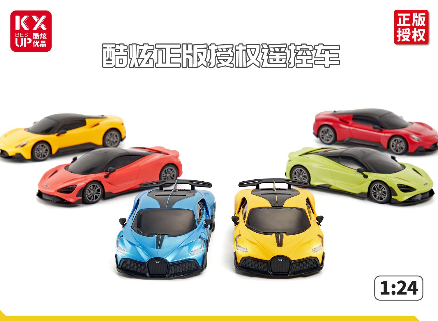 Remote control toys, children's electric remote control cars, car toys are suitable as Children's Day gifts for boys detail image 7