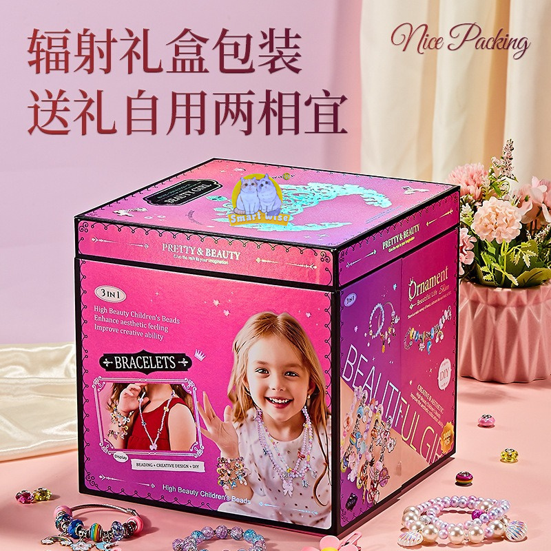 海洋玩具/首饰儿童套装/儿童饰品/饰品/手串项链细节图