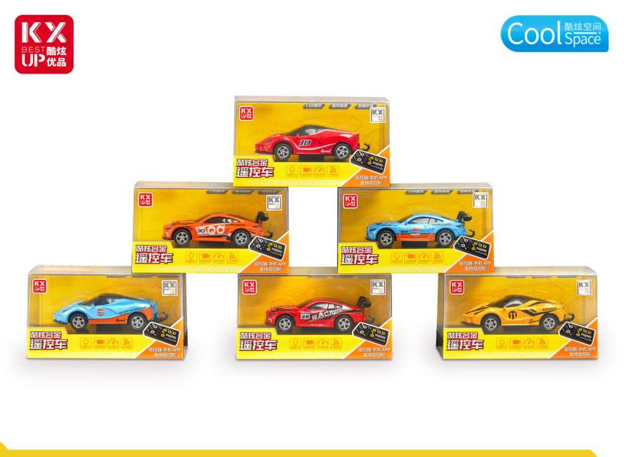 Remote control toys, children's electric racing cars, remote control cars, car fun children's toys, suitable for boys and girls for entertainment and leisure details Picture