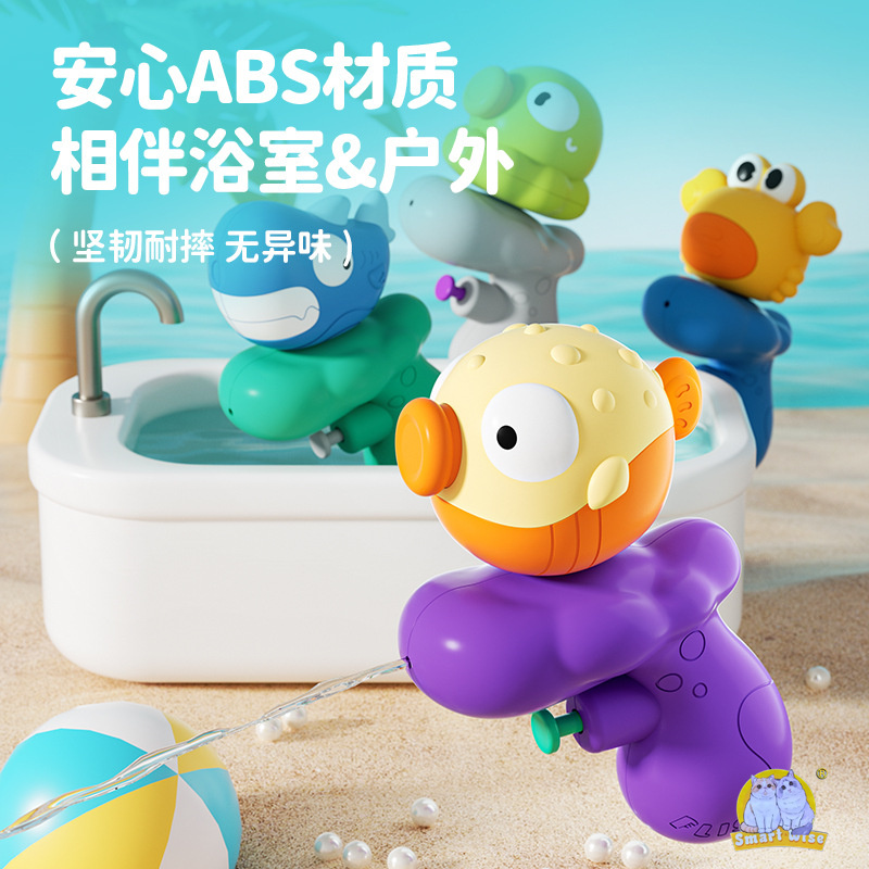 玩具/水枪/玩具玩水/海洋玩具/蜘蛛侠水枪细节图