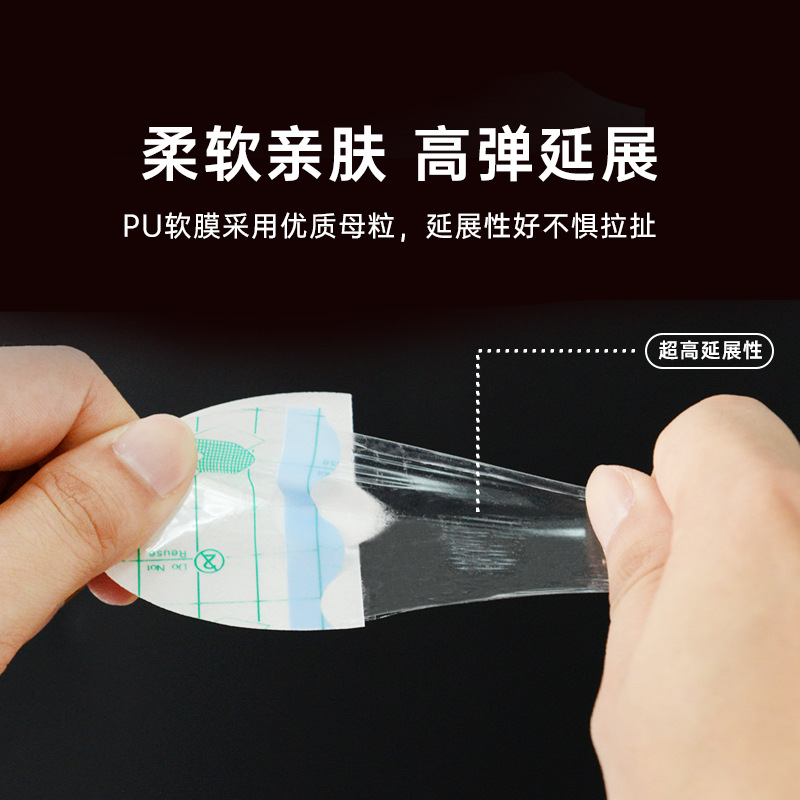 防水耳贴pu膜耳贴幼儿洗头洗澡防水神器游泳进水套洞护耳罩护耳贴 详情图2