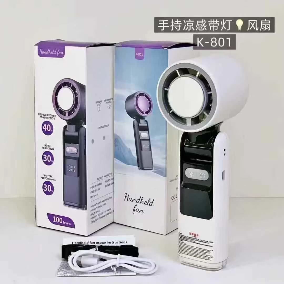 K801 cold ice pack handheld fan