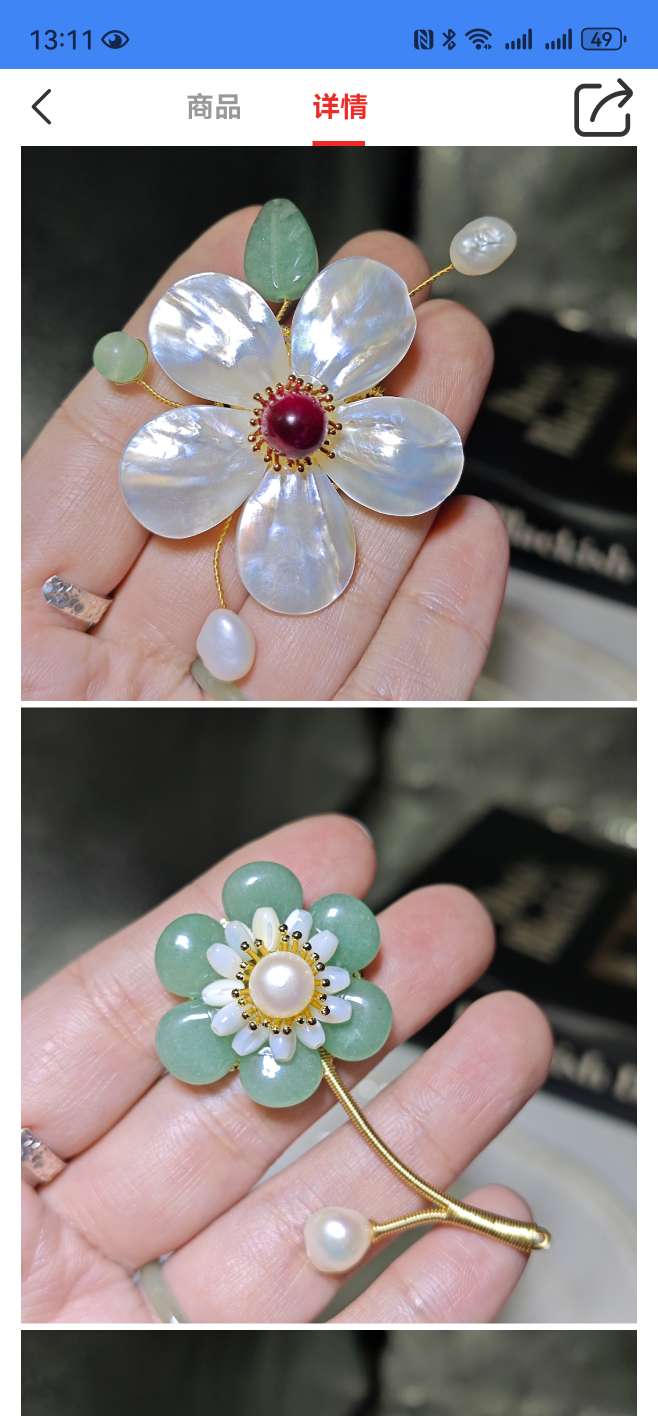 Brooch collection, inquiry of jewelry necklaces with pictures, pearl necklaces detail image 4