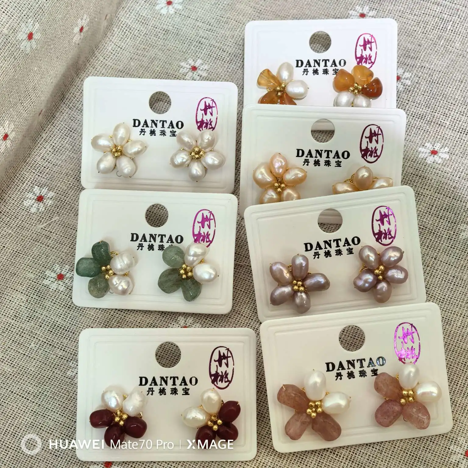 Natural true pearl crystal jade style earrings, ins elegant and personalized earrings, original natural pearl pearl necklace, necklace jewelry detail image 9