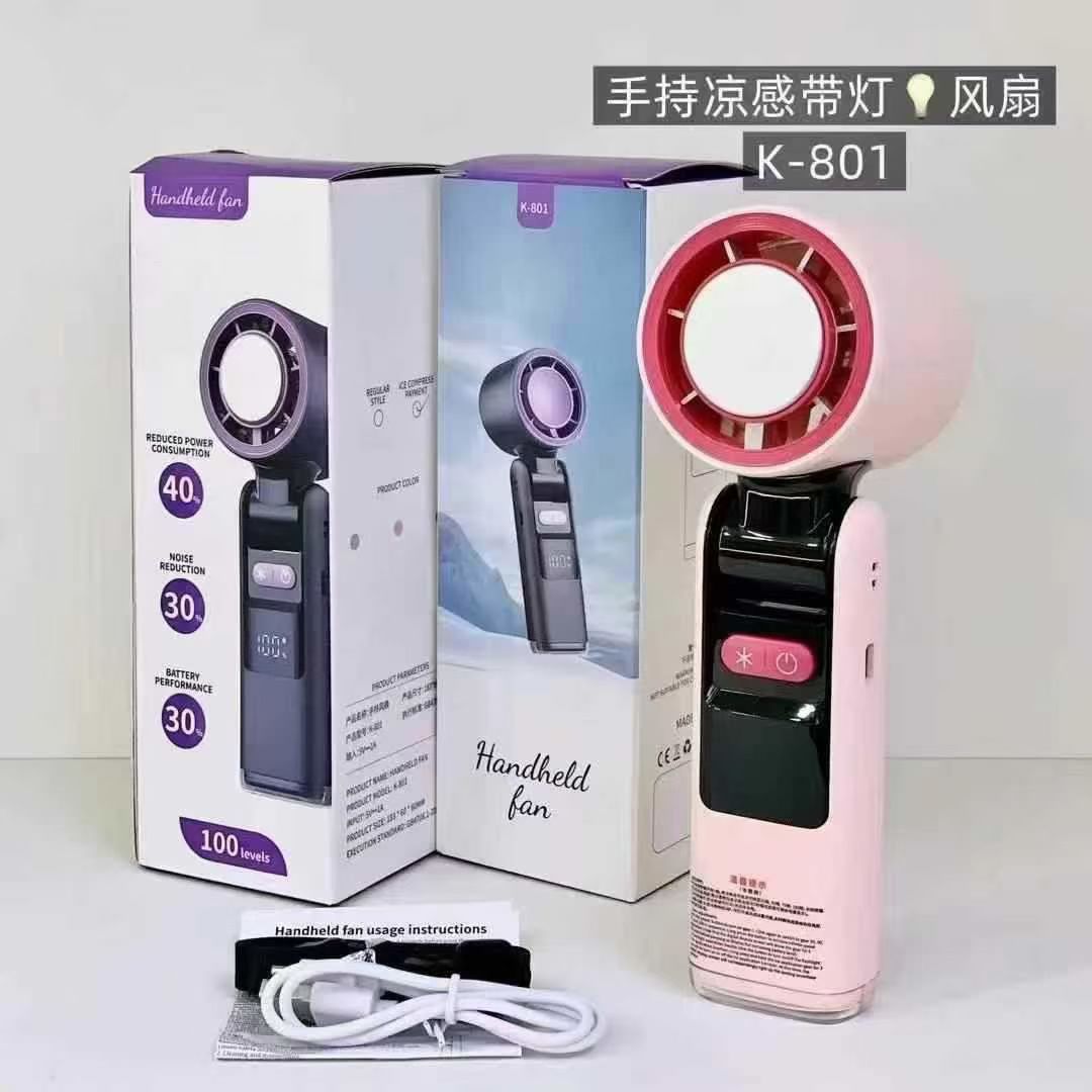 K801 cold ice pack handheld fan details Picture