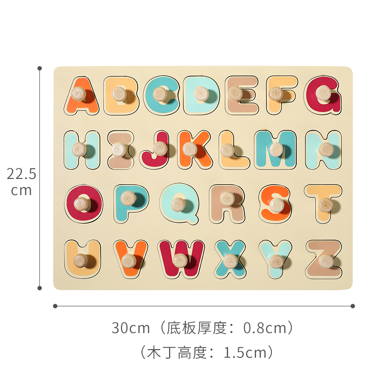 Hand-grabbed board jigsaw puzzle panel, 1-3 years old Montessori early education children's capital letter matching educational building block toy Application Scenario