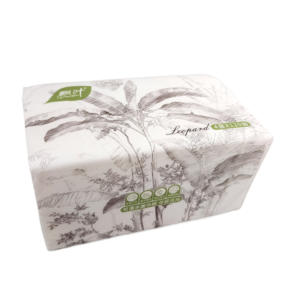 Wholesale tissue paper processing, facial tissue paper, customized logo, whole box of toilet paper, 4-layer thickened, not easily broken by wet water, embossed toilet paper for foreign trade factory Item Picture