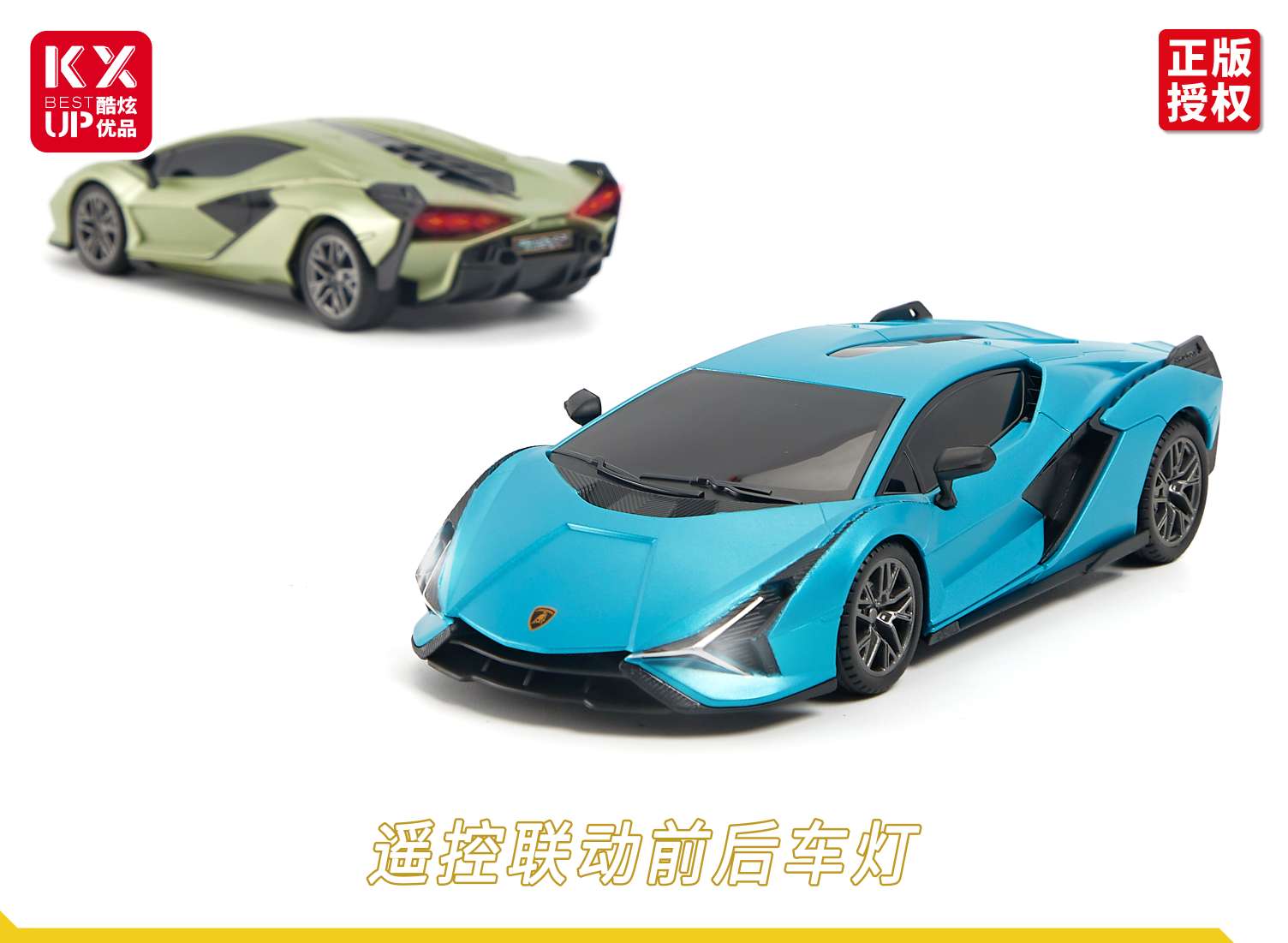 Remote control toys, children's electric remote control cars, car toys are suitable as Children's Day gifts for boys detail image 9