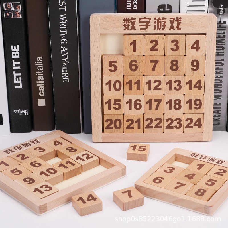 One free shipping and consignment digital Huarong Square children's educational toy, primary school student jigsaw puzzle gift toy Item Picture