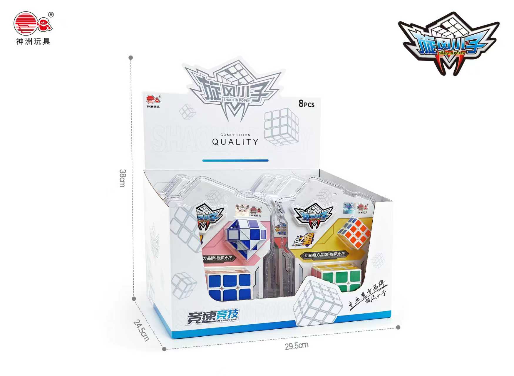 A smooth professional-level puzzle Rubik's Cube toy for the 3x3 Rubik's Cube competition Specification image