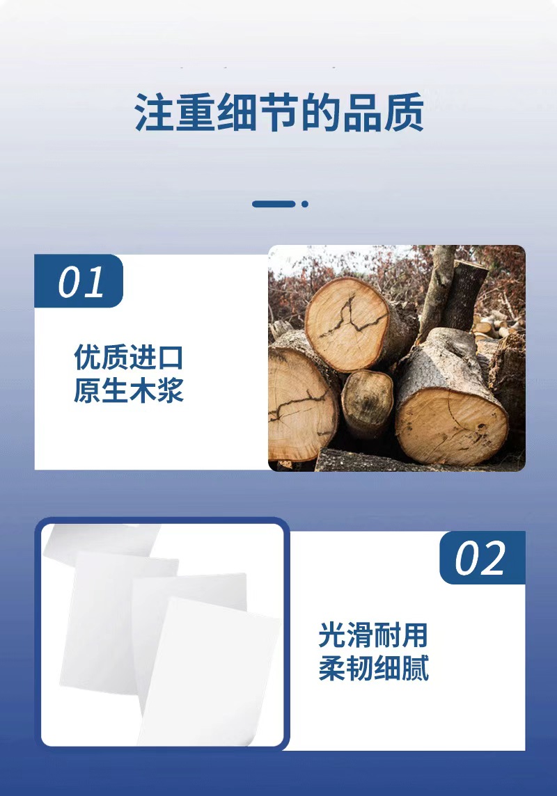 Customized printed tissue paper, large roll tissue paper, whole sale price in Chinese factory, kitchen tissue paper roll, printed and embossed, highly absorbent kitchen tissue paper roll pic 11