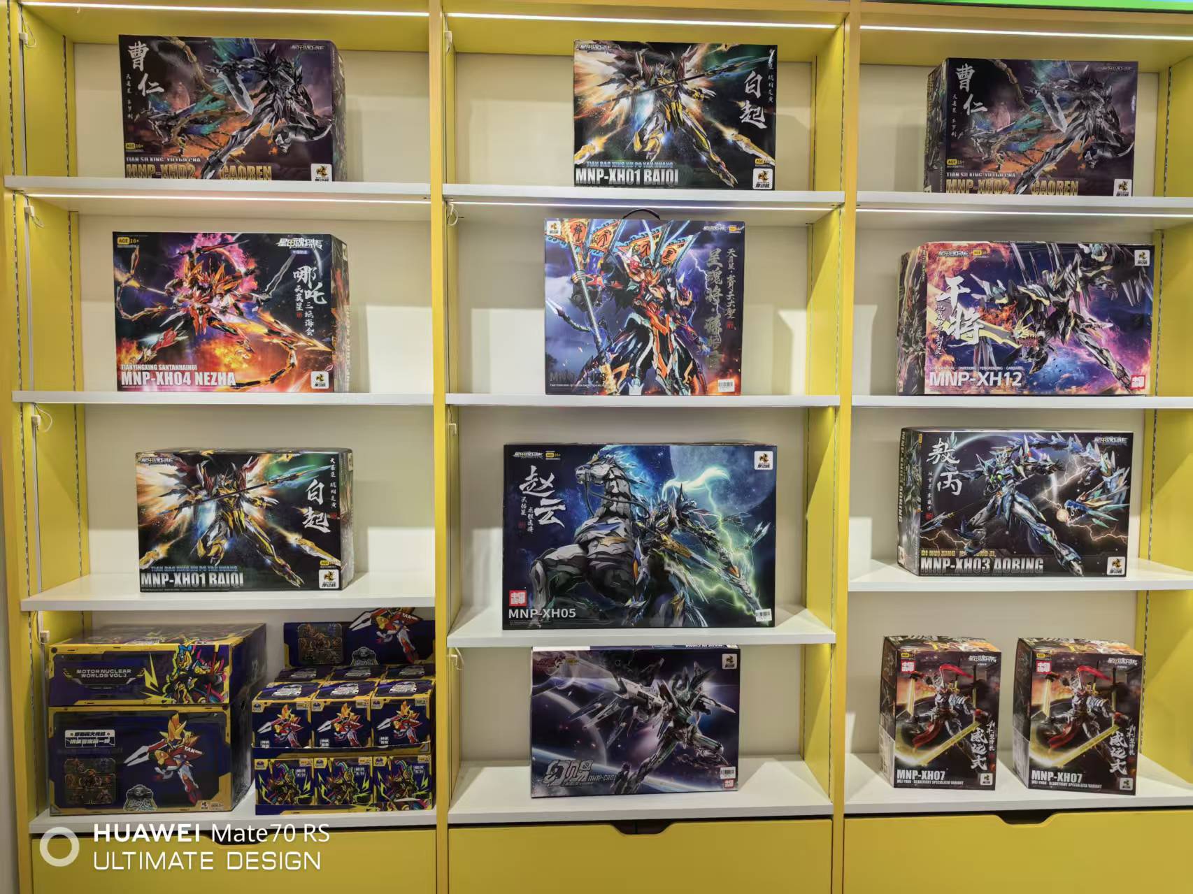 Comic Expo Trendy toys describe pic - 1