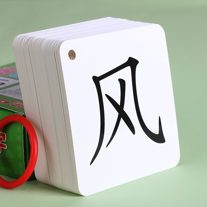 Baby cognitive cards, infant and toddler early education enlightenment books, digital picture recognition, children's flash card toys details Picture