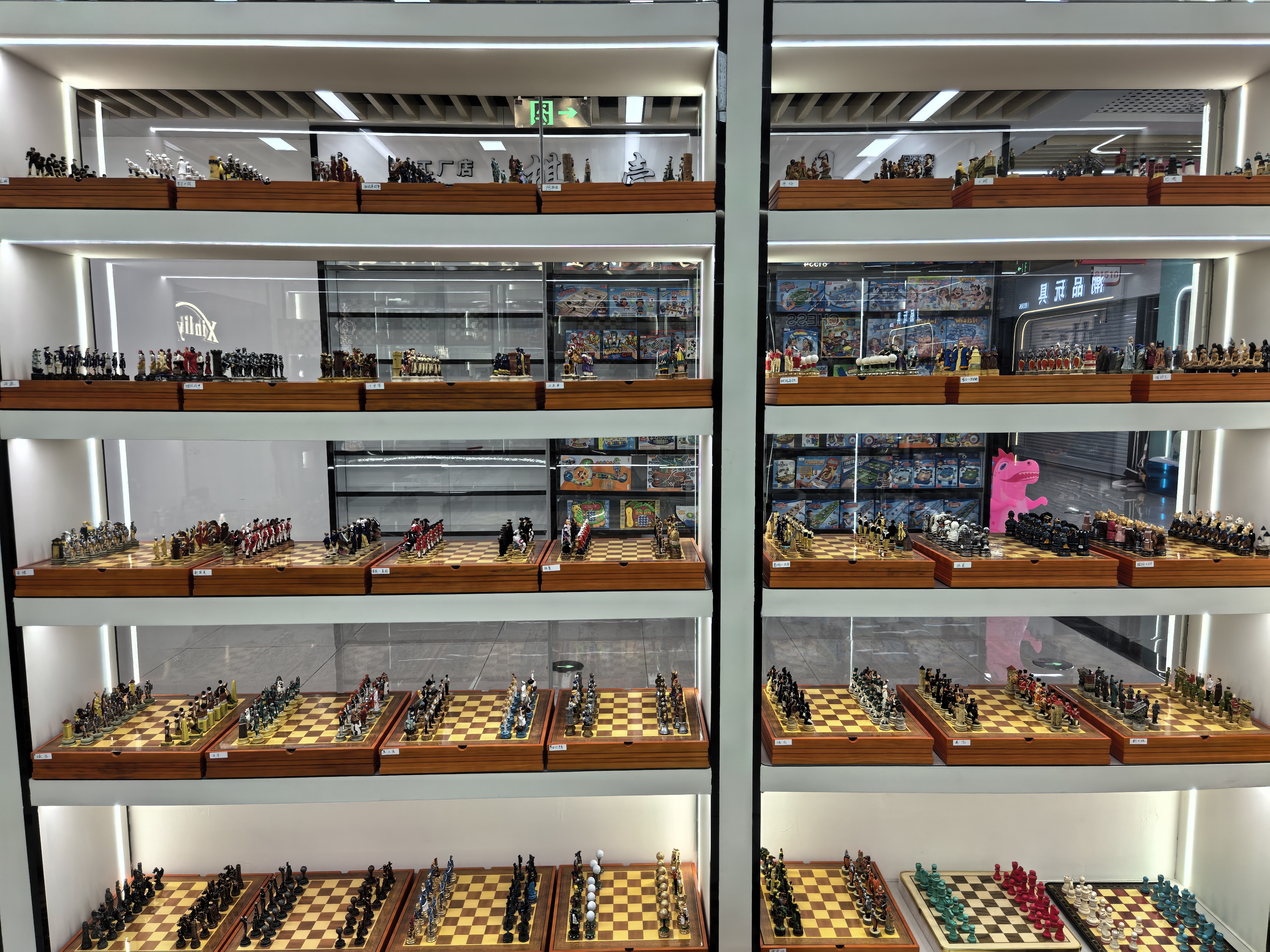 Qiyi Toys describe pic - 3