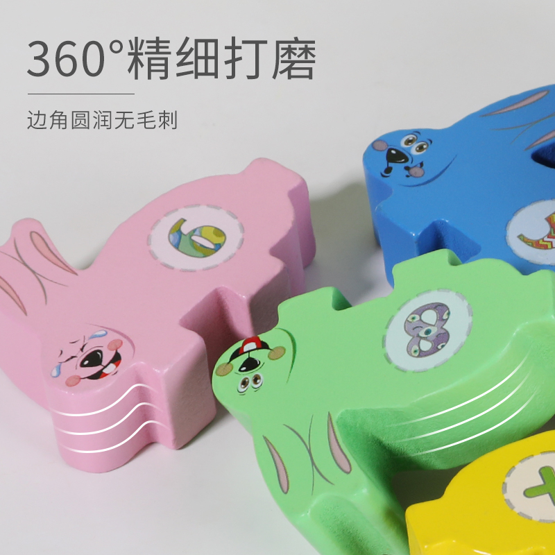 Rabbit Jenga building block Balance Wooden Strip Board game, Jenga High Wooden Head children's educational toy game, parent-child interaction details Picture