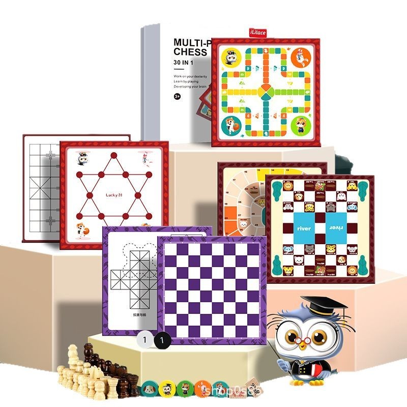 Children's educational Gobang, Flying Chess, and Animal chess multi-functional chessboard all-in-one set, toys for primary school students and adults details Picture
