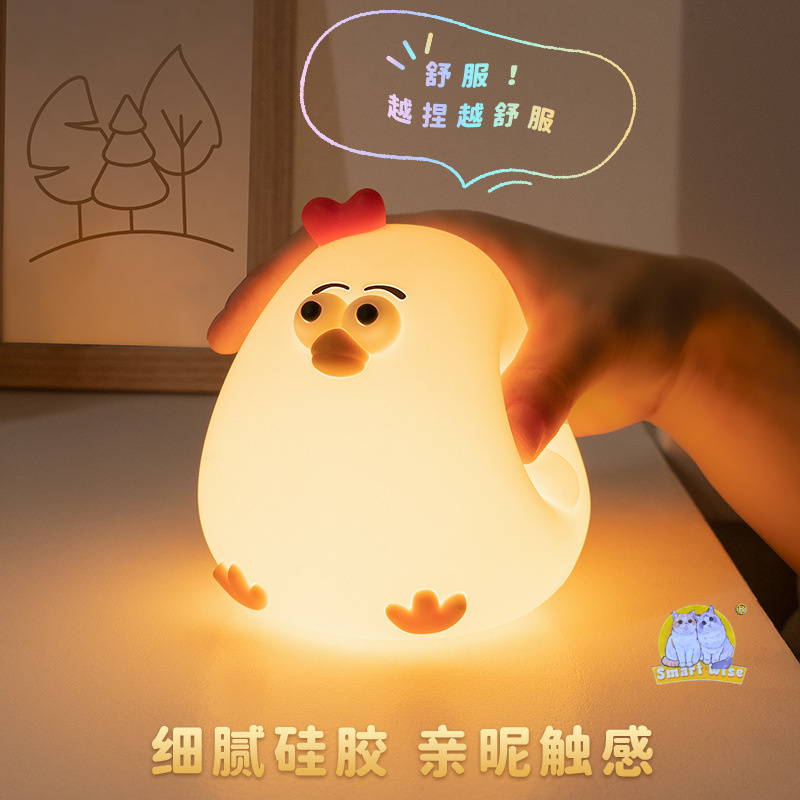小夜灯/usb七彩夜灯/太阳能人体感应小夜灯/星空灯/台灯细节图