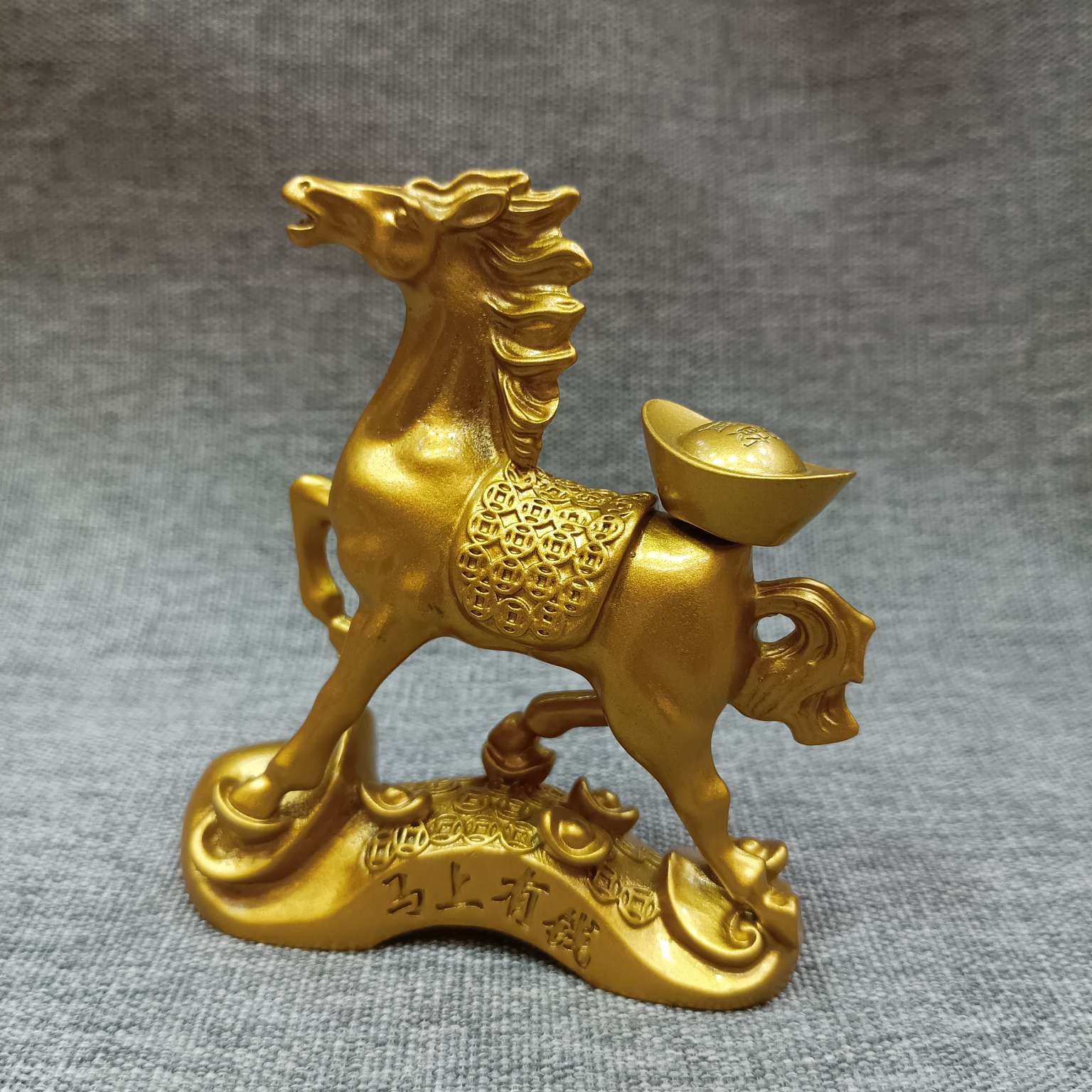 Zhonggong Craft Alloy Instant Fortune Gold ingot Rotating Ornament detail image 3