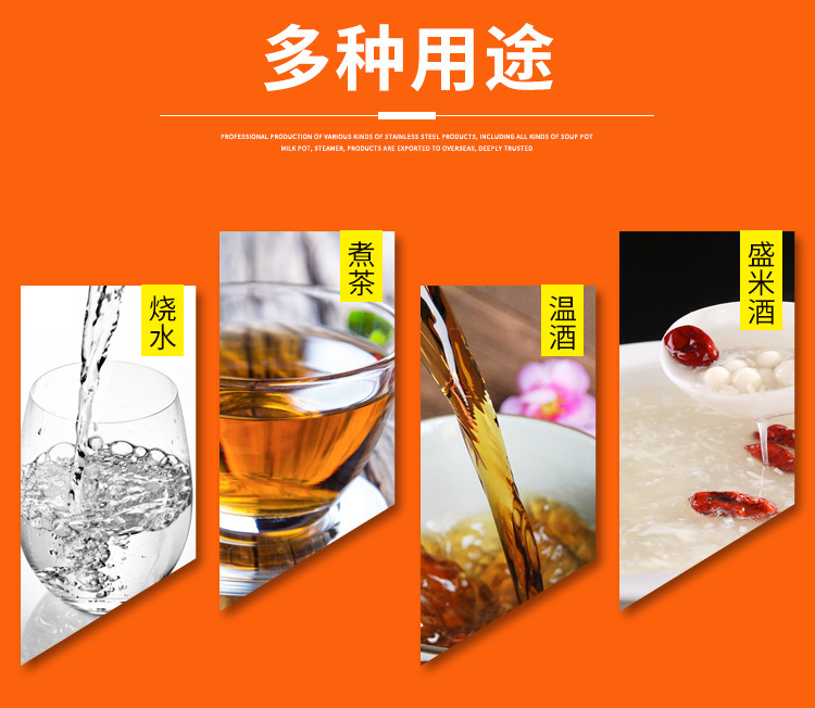 韩式中东铝壶米酒壶小号饭店茶壶餐厅米酒碗壶金色茶壶带柄米酒碗黄酒详情5