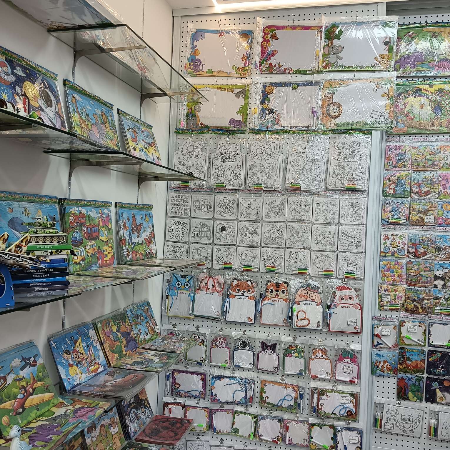 Auspicious toys describe pic - 2