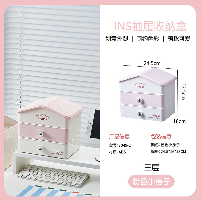 J06-7049-2 cable cable cability box 2 - этажный многоэтажный выдвижной выдвижной выдвижной пресс-плеер для многоэтажного студенческого общежития Application Scenario