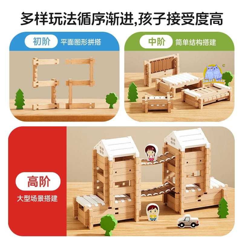 Children's Lu Ban Mortise and tenon educational building blocks for boys and girls, wooden diy building house structure handicrafts Application Scenario
