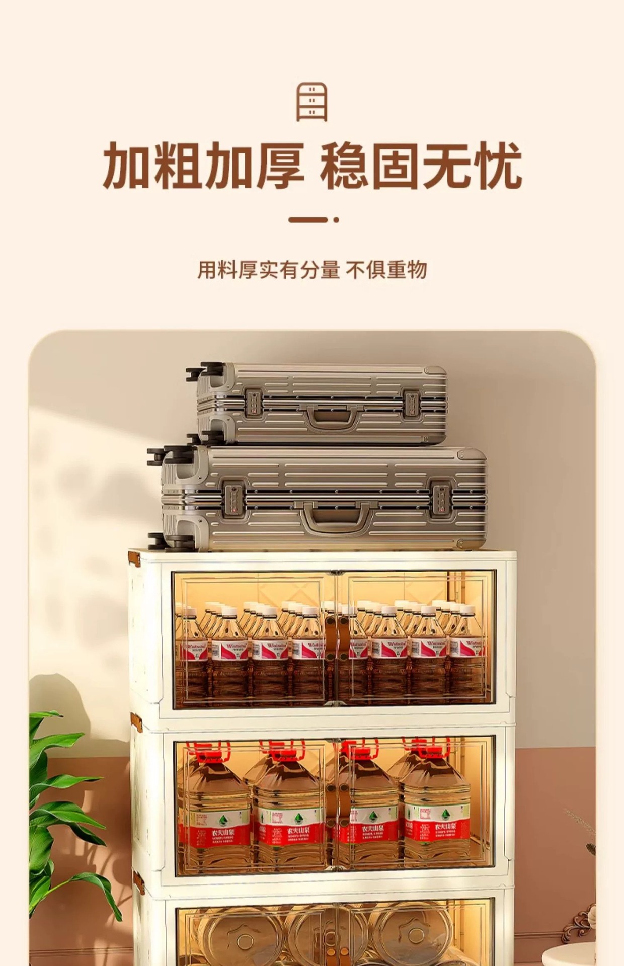 D47-7276-5免安装收纳柜储物柜家用儿童衣柜婴儿衣服置物柜零食玩白底实物图
