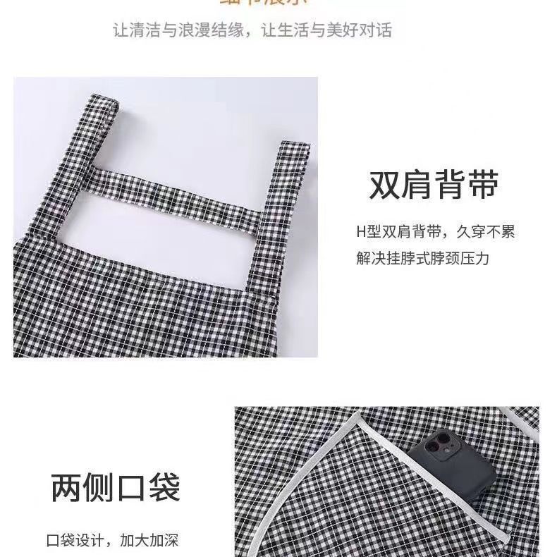 Extended cotton fabric adult cute cartoon bear checkered apron, kitchen stain-proof, dust-proof and wear-resistant, home knee-length shoulder strap, breathable, work clothes apron for men and women pic 10