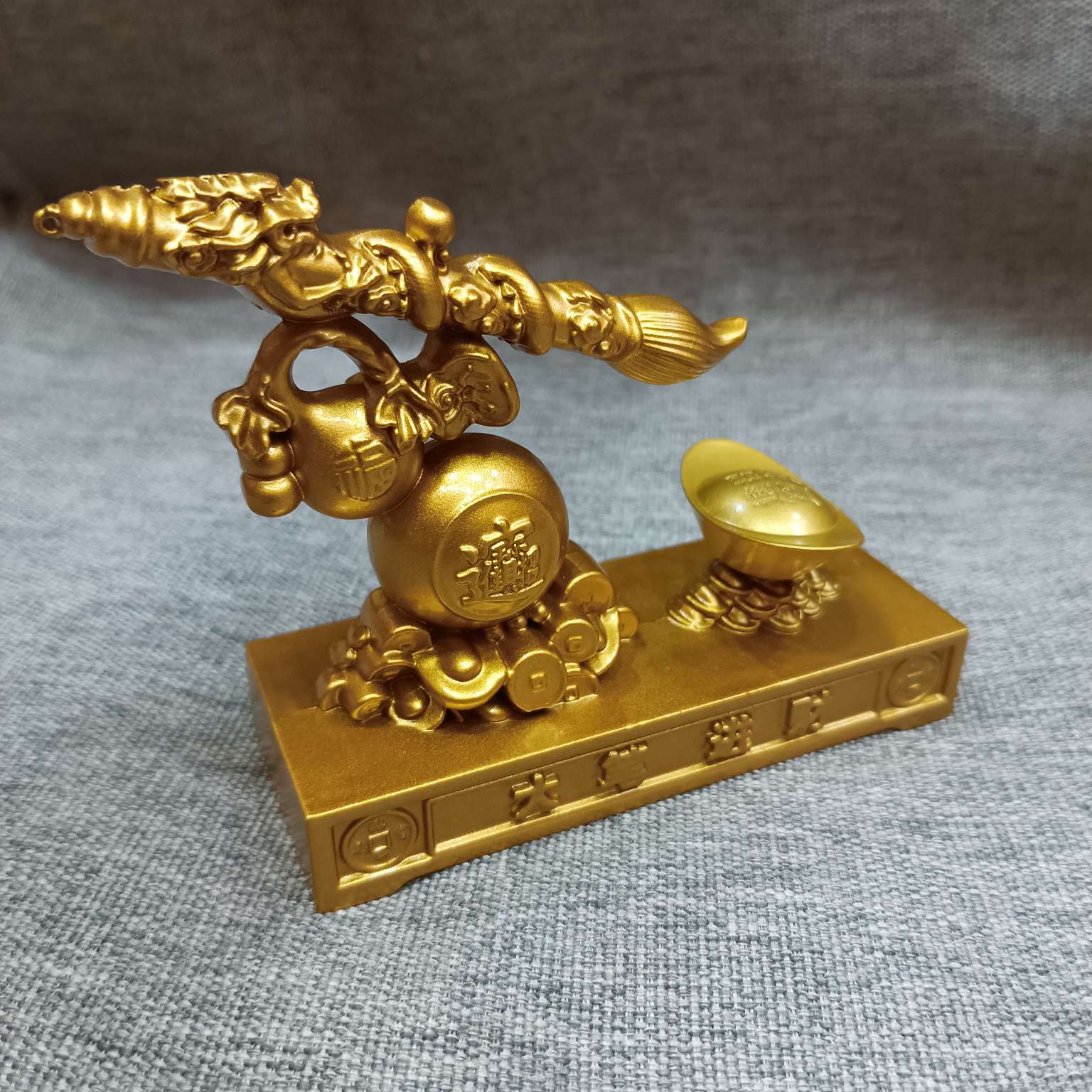 Zhonggong Craft Alloy Large Fortune ingot Rotating Ornament detail image 3