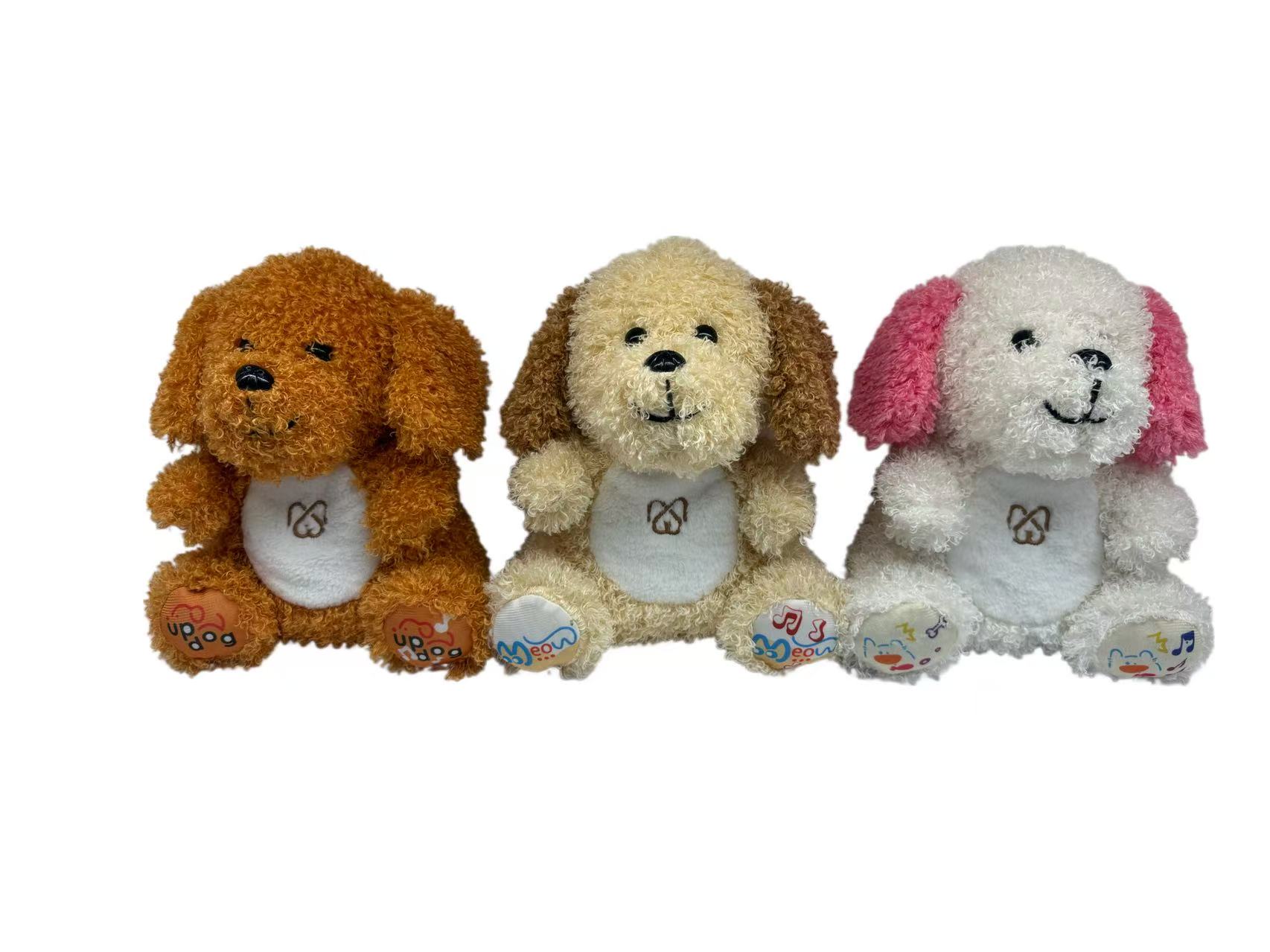 Cross-border new products: Breathing puppy plush toy, glowing audio puppy doll, soothing and sleeping doll