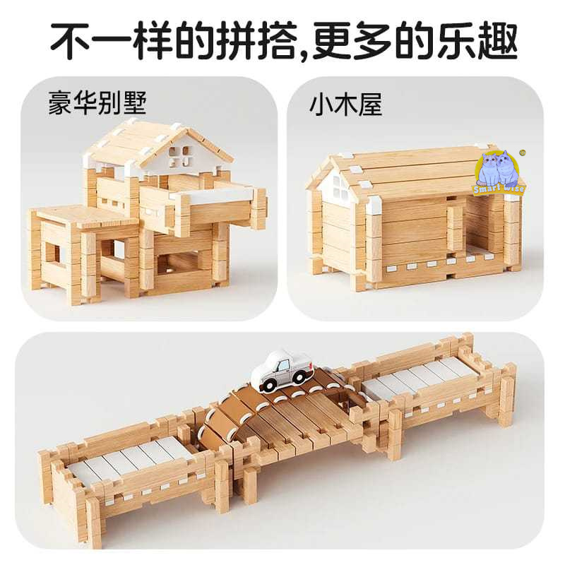 Children's Lu Ban Mortise and tenon educational building blocks for boys and girls, wooden diy building house structure handicrafts Item Picture